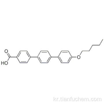 [1,1 &#39;: 4&#39;, 1 &quot;- 테르 페닐] -4- 카르 복실 산, 4&quot;- (펜틸 옥시) - CAS 158938-08-0